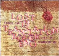 Roger Eno - Lost in Translation lyrics