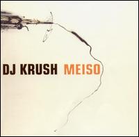 DJ Krush - Meiso lyrics