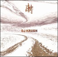 DJ Krush - Zen lyrics