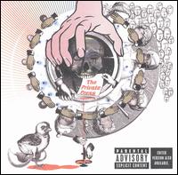 DJ Shadow - The Private Press lyrics
