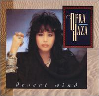 Ofra Haza - Desert Wind lyrics