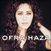 Ofra Haza - Ofra Haza 1997 lyrics