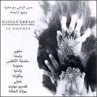 Hassan Erraji - La Dounia lyrics