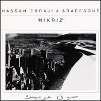 Hassan Erraji - Nikriz lyrics