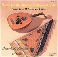 Hassan Erraji - Music for the Arabian Dulcimer & Lute [live] lyrics