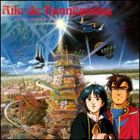 Ryuichi Sakamoto - Aile de Honneamise-Royal Space Force lyrics