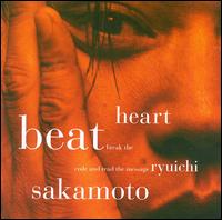 Ryuichi Sakamoto - Heartbeat lyrics