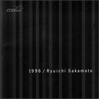 Ryuichi Sakamoto - 1996 lyrics