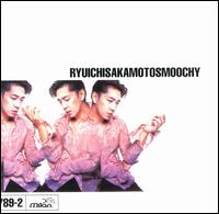 Ryuichi Sakamoto - Smoochy lyrics