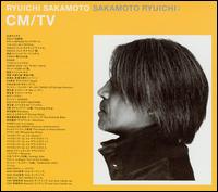Ryuichi Sakamoto - CM Works lyrics