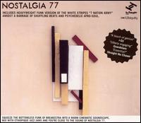 Nostalgia 77 - The Garden lyrics