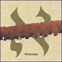 John Zorn - Masada, Vol. 1: Alef lyrics
