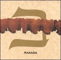 John Zorn - Masada, Vol. 2: Beit lyrics