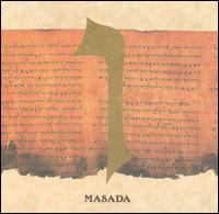 John Zorn - Masada, Vol. 6: Vav lyrics