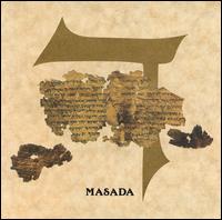 John Zorn - Masada, Vol. 4: Dalet lyrics