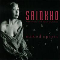 Sainkho Namtchylak - Naked Spirit lyrics