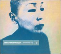 Sainkho Namtchylak - Stepmother City lyrics