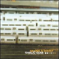 Shinju Gumi - Mixing a Ghost lyrics