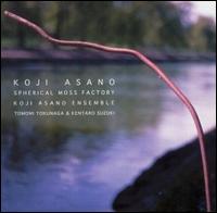 Koji Asano - Spherical Moss Factory lyrics