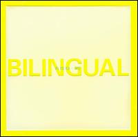Pet Shop Boys - Bilingual lyrics