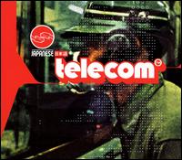 Japanese Telecom - Japanese Telecom lyrics