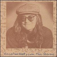 Meic Stevens - Er Cof Am Blant Y Cwm lyrics