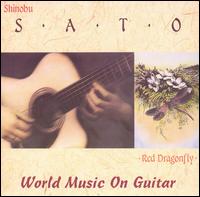 Shinobu Sato - Red Dragonfly: World Music on Guitar lyrics