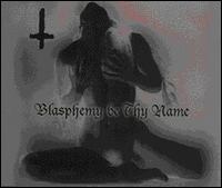 Vengeance Rising - Realms of Blasthemy lyrics