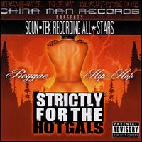 SounTek Recording All-Stars - Strictly for the Hot Gals lyrics
