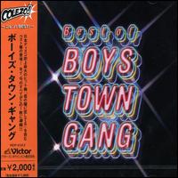 Boys Town Gang - Boys Town Gang lyrics