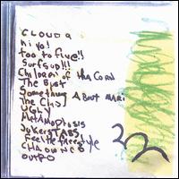 225 - The Green Album lyrics