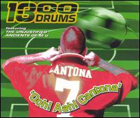 Thirteen Hundred Drums - Ooh! Ahh! Cantona lyrics