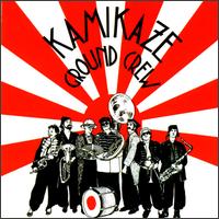 Kamikaze Ground Crew - Kamikaze Ground Crew lyrics