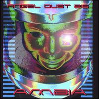 Angel Dust 216 - Ambia lyrics