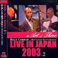 Art of Three - Live in Japan 2003, Vol. 2 lyrics