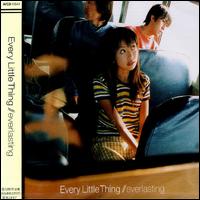 Every Little Thing - Everlasting lyrics