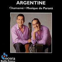 Rudi & Nini Flores - Argentine: Chamam -- Music of Paran lyrics