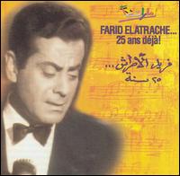 Farid Al Atrache - 25 Ans Deja lyrics