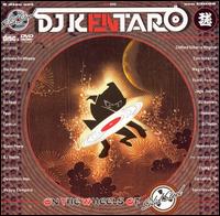 DJ Kentaro - On the Wheels of Solid Steel lyrics