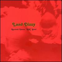 Kazutoki Umezu - Land Dizzy lyrics