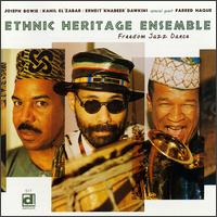 Ethnic Heritage Ensemble - Freedom Jazz Dance lyrics
