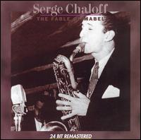 Serge Chaloff - The Fable of Mabel lyrics