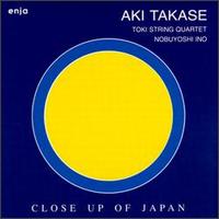 Aki Takase - Close Up of Japan lyrics