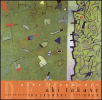 Aki Takase - Nine Fragments: Dempa lyrics