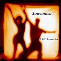 8 Souvenirs - Souvonica lyrics