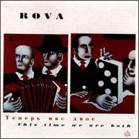 Rova - This Time We Are Both lyrics
