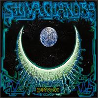 Shiva Chandra - Lunaspice lyrics