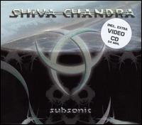 Shiva Chandra - Subsonic lyrics