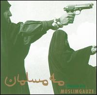 Muslimgauze - Hamas Arc lyrics