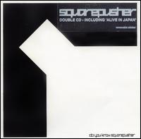 Squarepusher - Do You Know Squarepusher lyrics